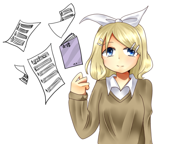 りんちゃん