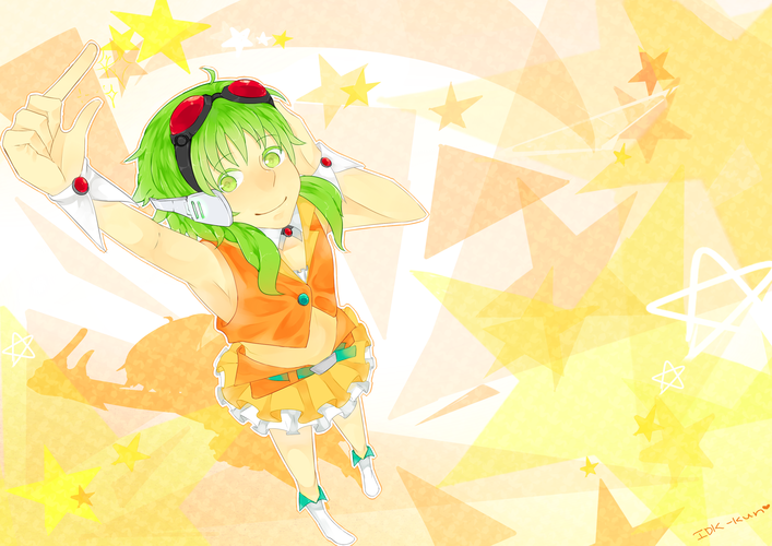 GUMIと星