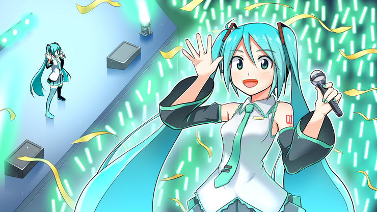 パーン!