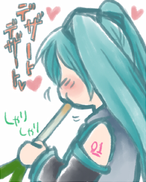 イチゴショートその後