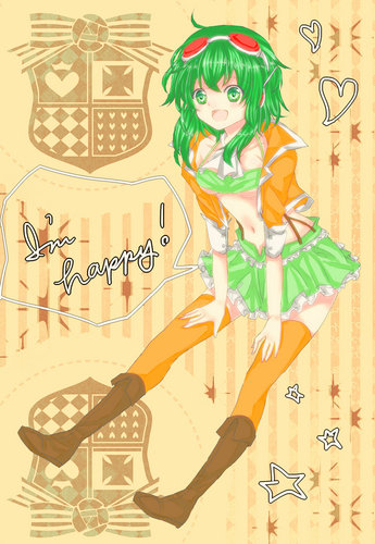 ぐみさん