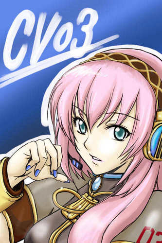巡音ルカ