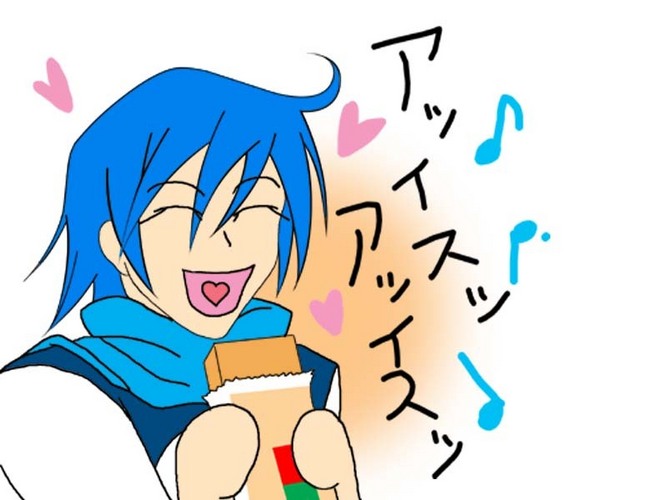 KAITOとアイスとマスター
