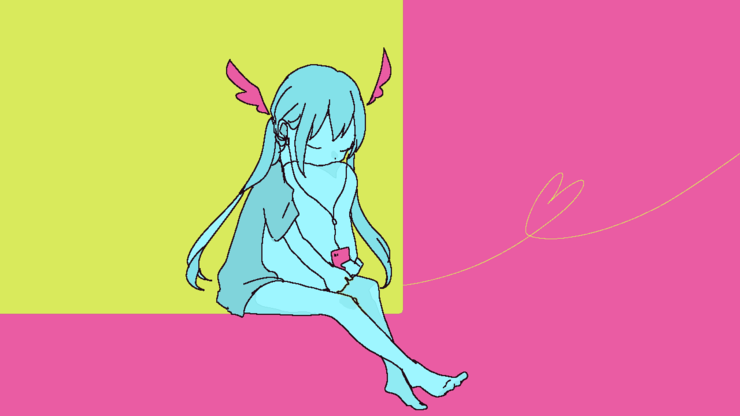 あなたを想う
