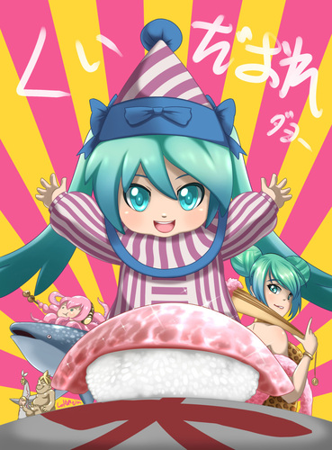 くいだおれダヨー