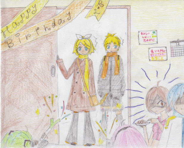 黄色い双子の誕生日