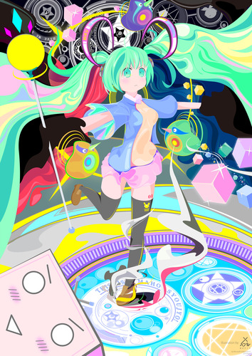 異次元の魔法ミク~