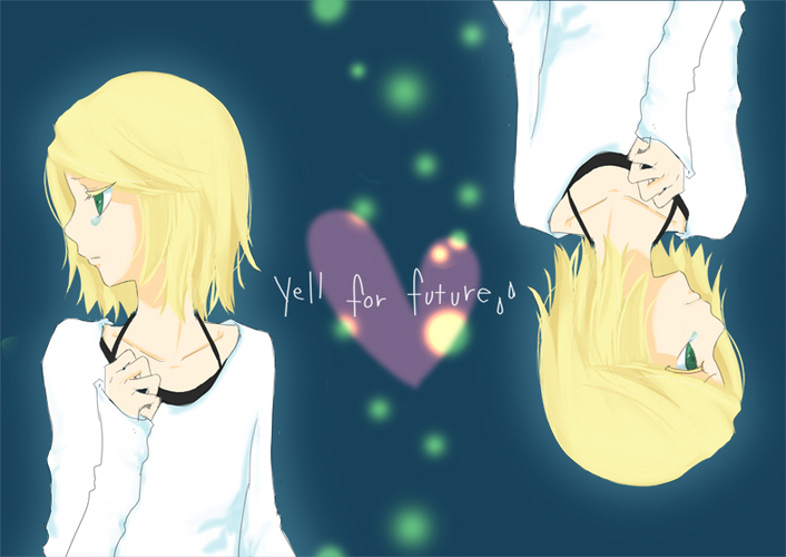 Yell for Future