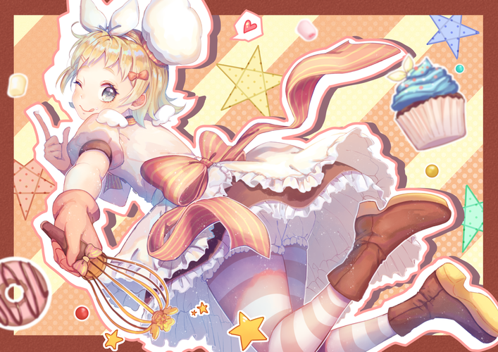 Sweetie!