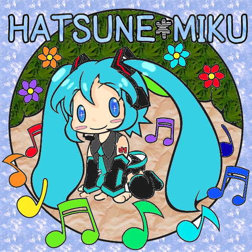 ✿塗らせていただきいました✿ミク塗り絵
