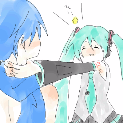 きゅっ