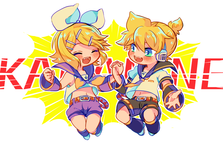 KAGAMINE