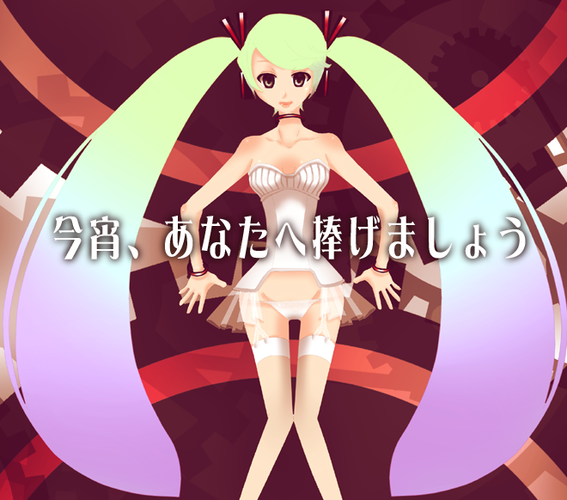 【コラボ用】機械人形