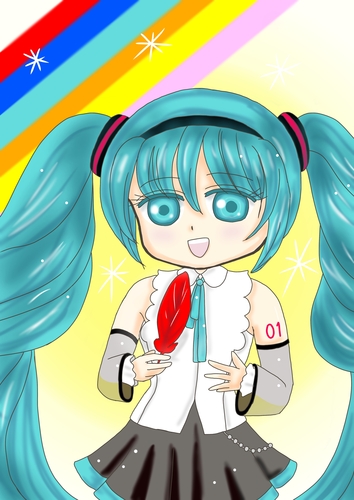 あなたに
