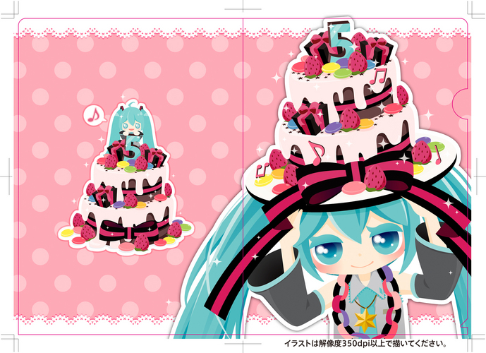 【FamilyMartクリアファイル案】5th Birthday