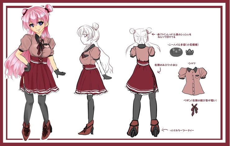 シックな小悪魔風ルカ様