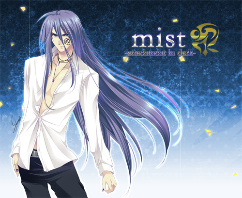 mist-attachment in dark-