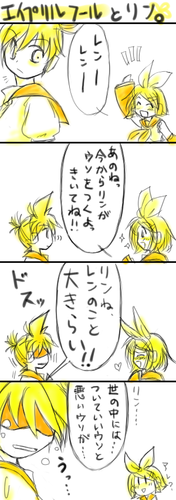 傷つきやすい年頃