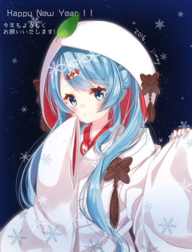 ごあいさつ