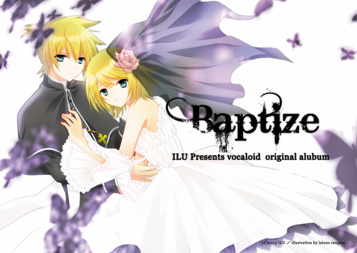 Baptize
