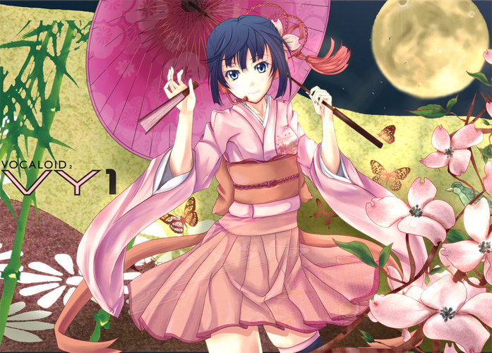 MIZKIタンブラー