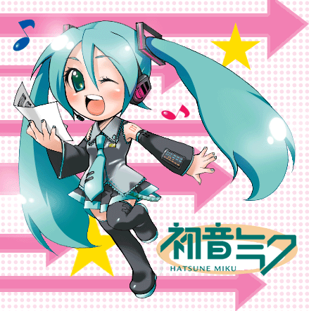 初音ミク