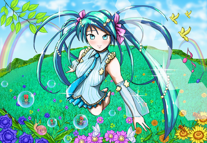 Beautiful World