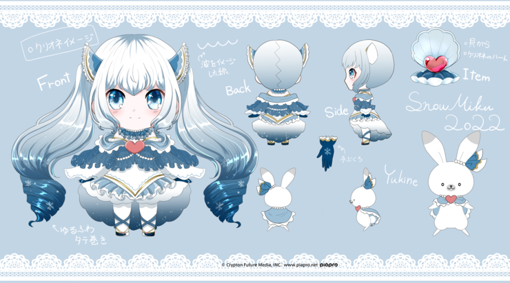 雪ミク2022