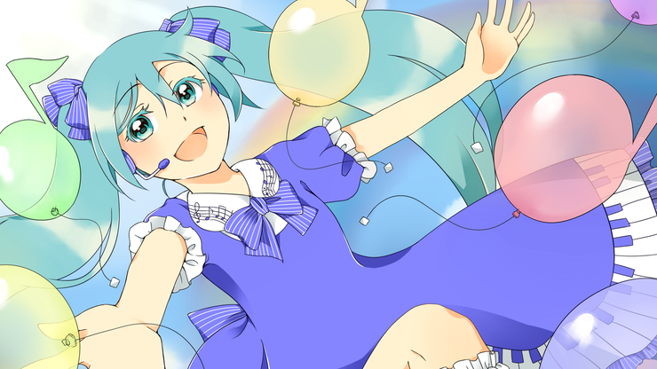 歌って!