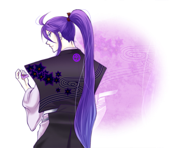 せなかむい