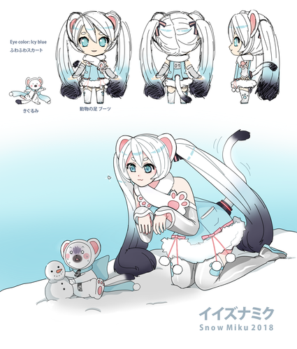 雪ミク2018イイズナSNOW MIKU