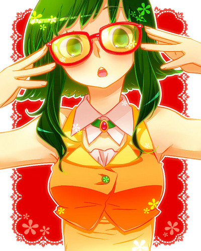 めぐ