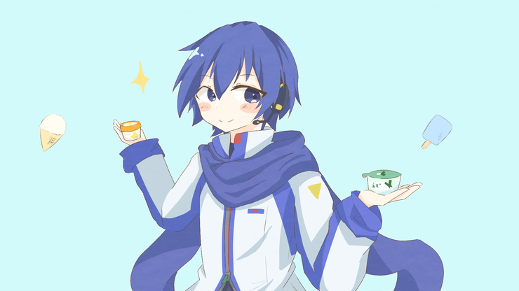カイトさんとアイス