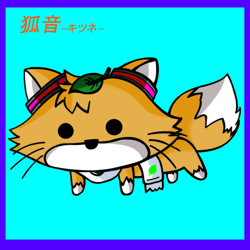 ミクたぷペット