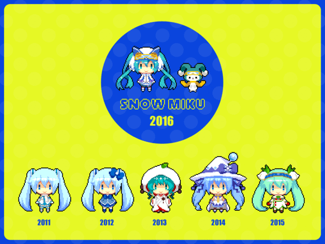 雪ミクさんドット