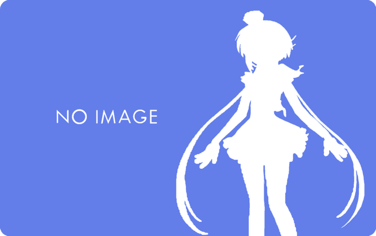 蒼姫ラピスのNO IMAGE画像を作ってみた