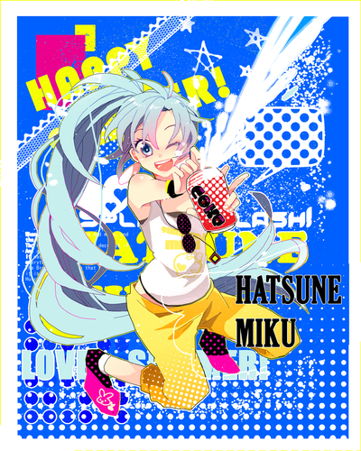 Splash Summer!