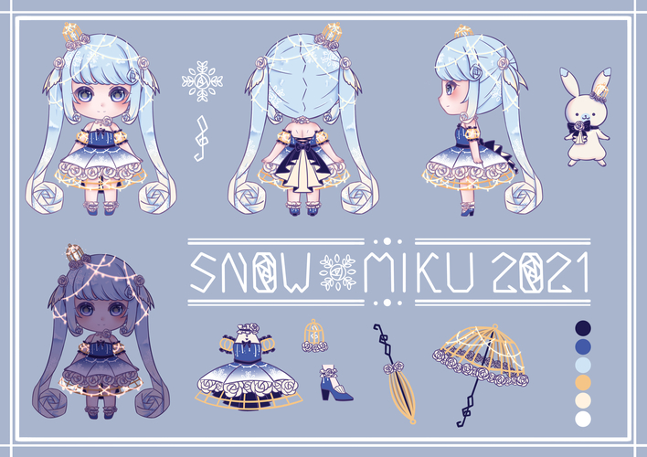 2021年雪ミク衣装 ~ 雪のバラ