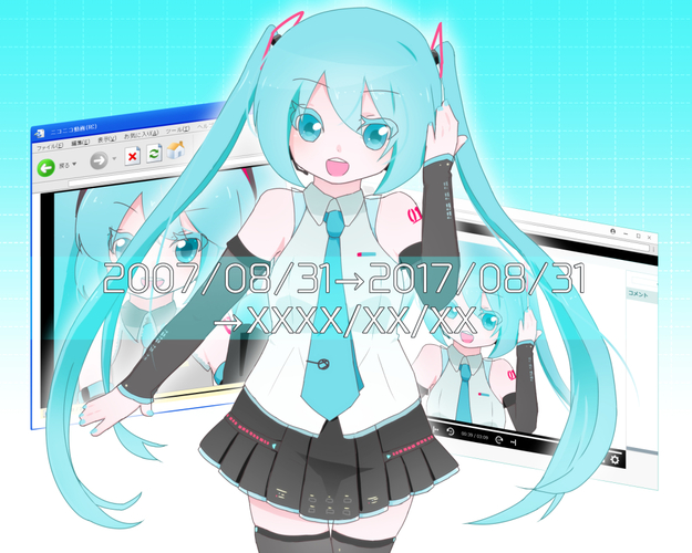 20170831