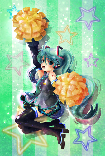 おうえん!