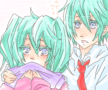 クオミク、だ…!