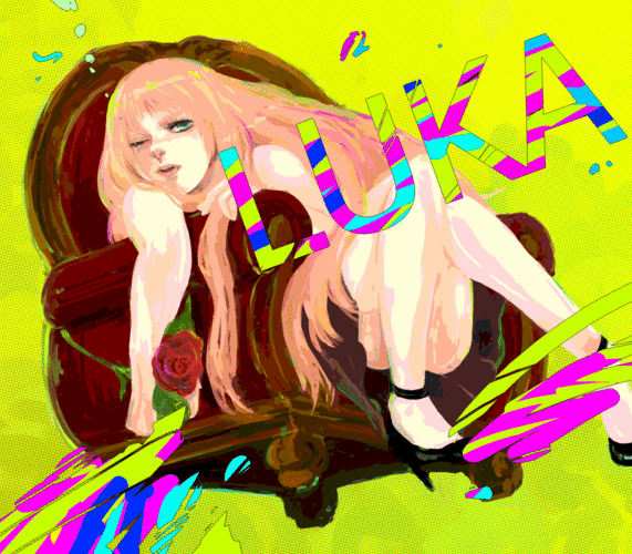 ルカルカ