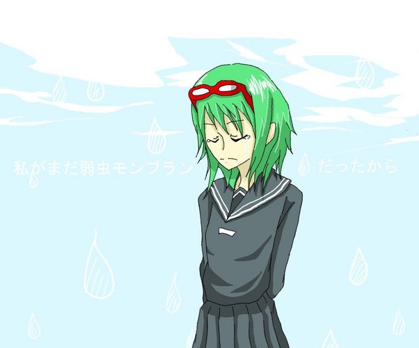 弱虫モンブラン