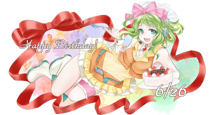 GUMIちゃんお誕生日おめでと~!