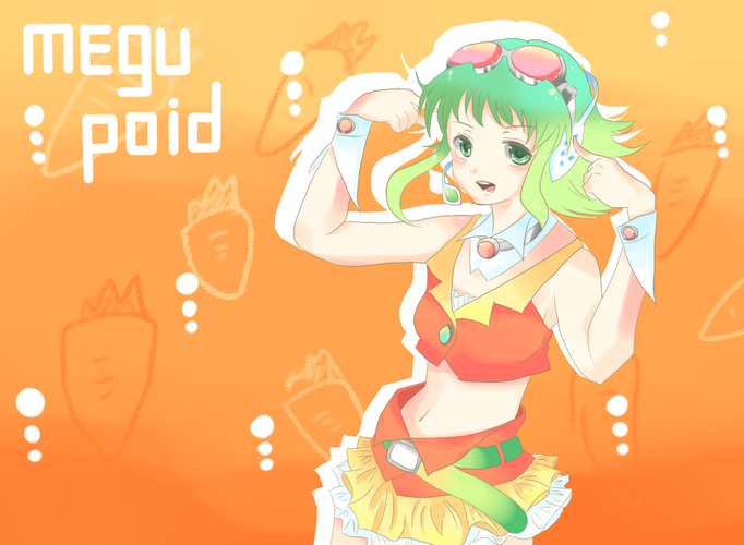 めぐっぽいどー!