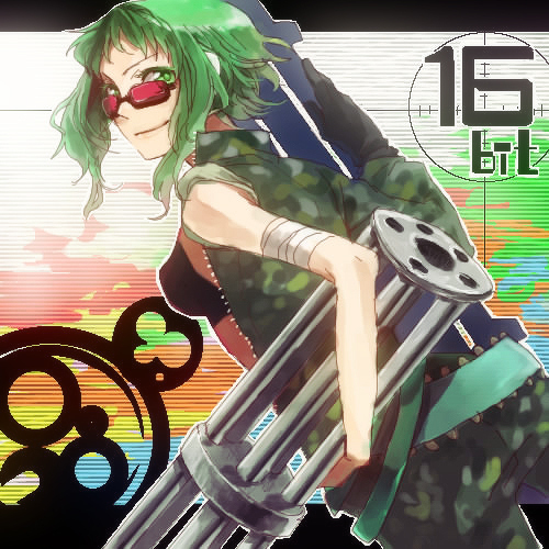 ぼくらの16bit戦争