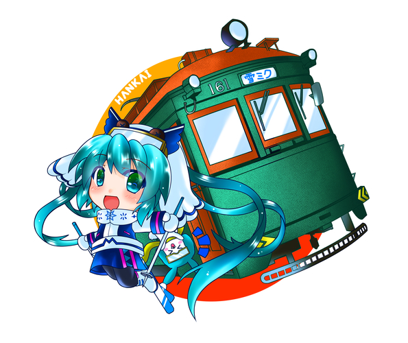 ふくろうさんとレトロ車両