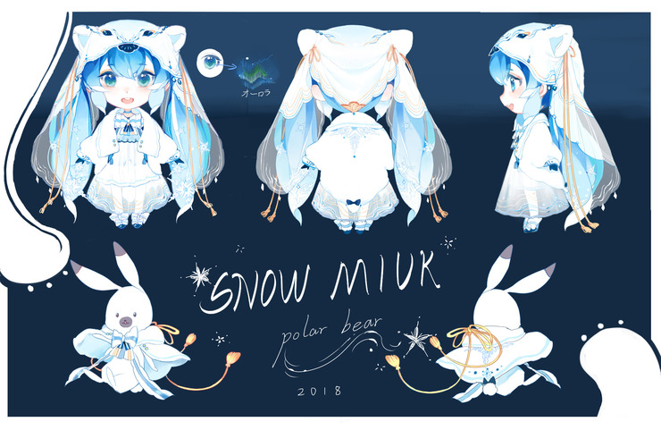SNOW MIKU 2018