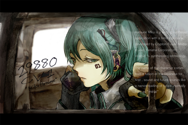future