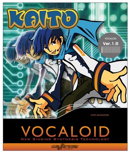 KAITO1.5倍